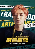Hidden Track Korean TV Program(2019) photo