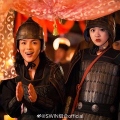 Monsters in Chang'an Chinese Movie photo