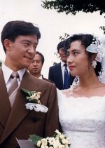 Echo of Love and Death Korean Movie photo