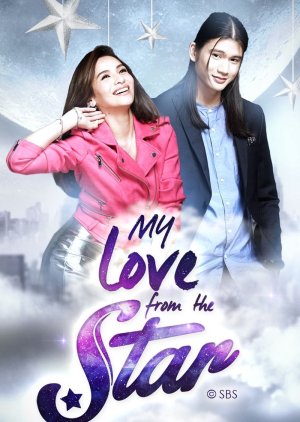 rbgPNc - Моя любовь со звезды ✸ 2017 ✸ Филиппины