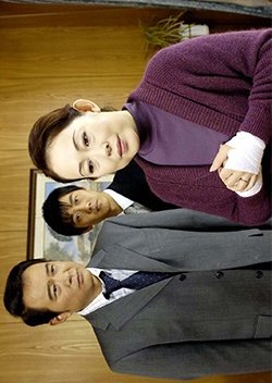 Detective Yoshinaga Seiichi 5: The Pinky Promise (2007) poster