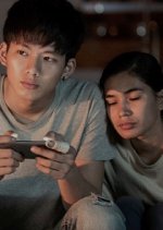 Boluomi Taiwanese Movie photo