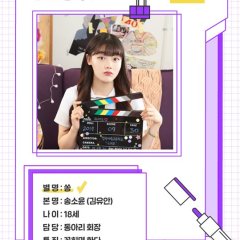 Like Korean Drama photo