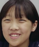 Hyang Yoon Jung Fotoğraf