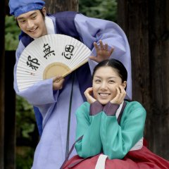 Legend of Hyang Dan Korean Drama photo