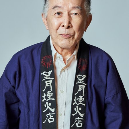 6-Byoukan no Kiseki: Hanabishi Mochizuki Seitaro no Yuutsu (2023)