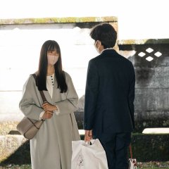 Take a Stroll Japanese Movie photo