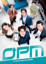 Other People's Money