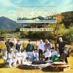 Seventeen in the Soop Season 2 Korean TV Program photo