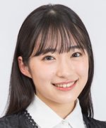Kitamura Sara