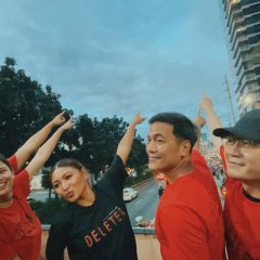 Deleter Philippines Movie photo