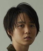 Ogoe  Yuki Fotoğraf