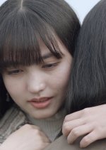 Beautiful World Japanese Movie(2022) photo