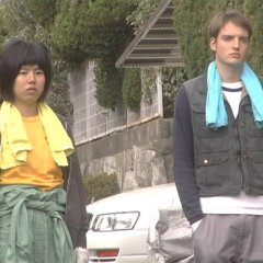 German + Rain Japanese Movie photo