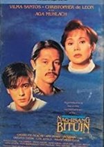 Nag-iisang Bituin Philippines Movie photo
