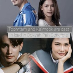 A Wildflower in the City Thai Drama photo