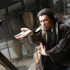 14 Blades Hong Kong Movie photo