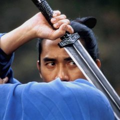 Hero Chinese Movie photo