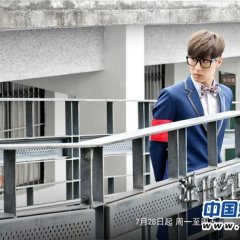 The Four Horsemen Chinese Drama photo