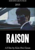 Raison Korean Movie photo