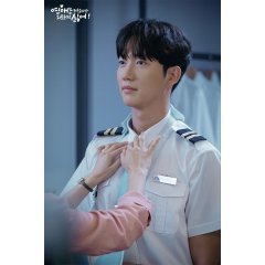 Lonely Enough to Love Korean Drama photo