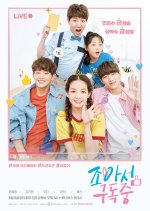 My YouTube Diary Korean Drama photo