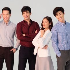 Leh Game Rak Thai Drama photo