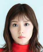 Matsuoka Mayu Fotoğraf