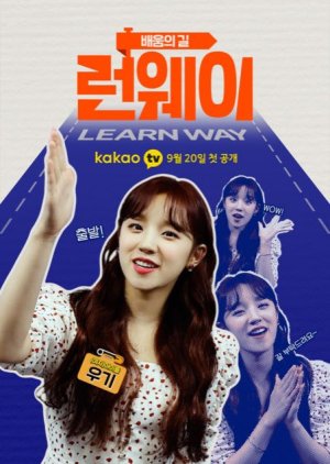 Learn Way (2020) poster