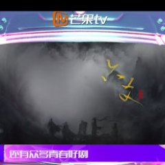 Liu Yao Chinese Drama photo