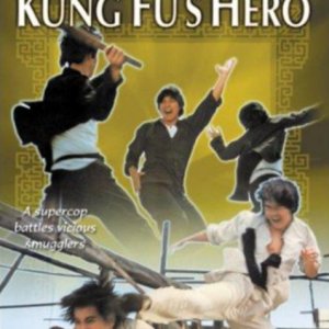 Kung Fu's Hero (1973)