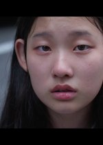 Following the Shiny Object Korean Movie photo