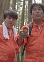 Soul Music Japanese Movie photo