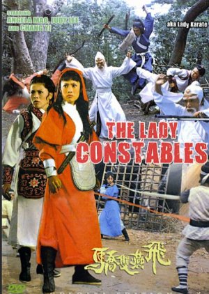 Lady Constables (1978) poster
