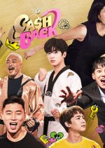 Cash Back (2020) photo