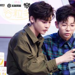 Ultimate Master Chinese TV Program photo