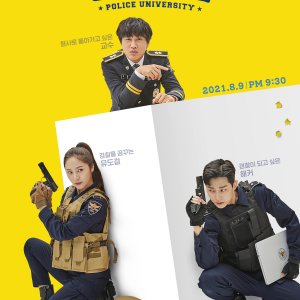 Academia de Polícia (2021)