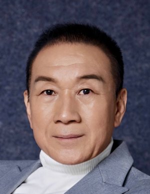 Jian Guo Wan