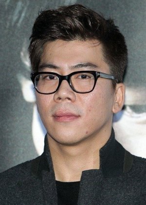 Park Hong Soo in Rough Cut Korean Movie(2008)