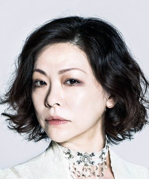 Natsuko Akiyama