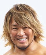 Tanahashi Hiroshi Fotoğraf
