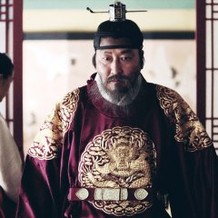 The Throne Korean Movie photo
