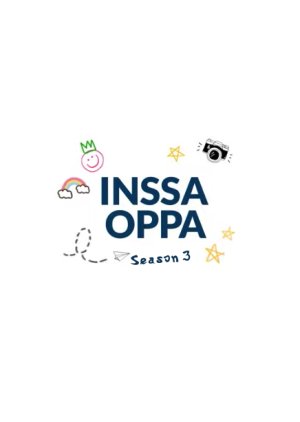 Inssa Oppa Season 3 (2020) poster
