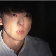 Dakara Koya Japanese Drama photo