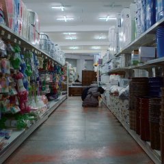 Errand Korean Movie photo