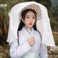 Beyond Prescriptions Chinese Drama photo