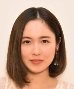 Fujii Takemi Fotoğraf