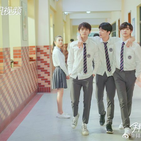 Sen Yong High School Class Two Grade Three (2021)