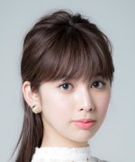Yuki Moe Fotoğraf