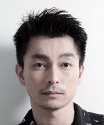 Endo Yuya Fotoğraf